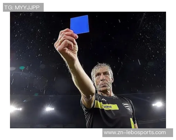 黄牌足球的魅力与挑战探讨如何提升比赛公平性与观赏性